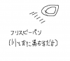 oogiriphp_1067.jpg